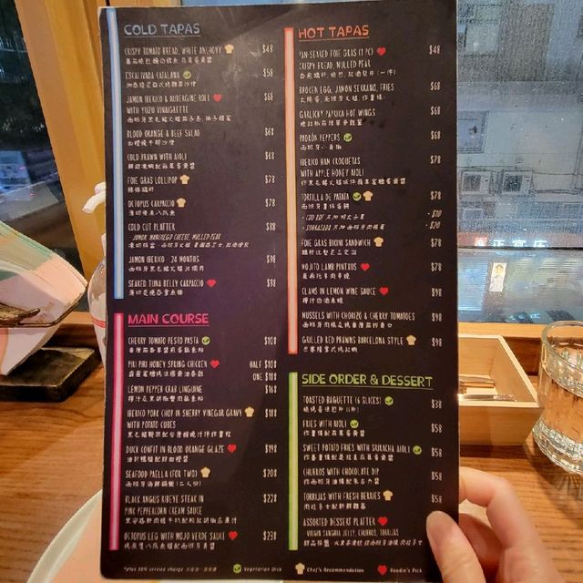 鬧市中的驚喜