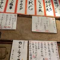ここはマジで上手い大好きな居酒屋