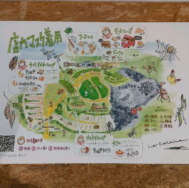 【滋賀県 近江八幡市】不思議の世界はココ