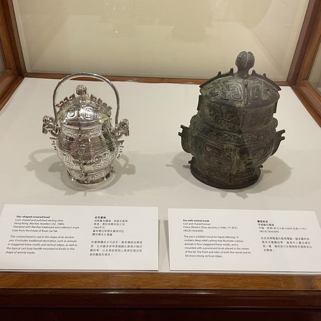 「錘鍊鏤鑄」展覽@香港大學美術博物館