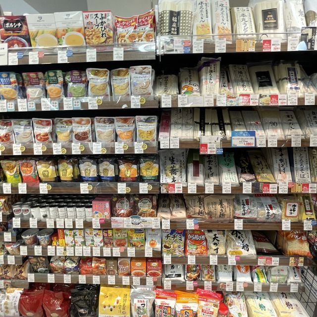 名古屋三越のデパ地下のお惣菜