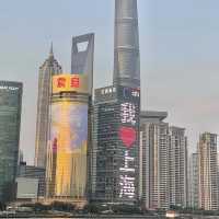 The Bund, Shanghai