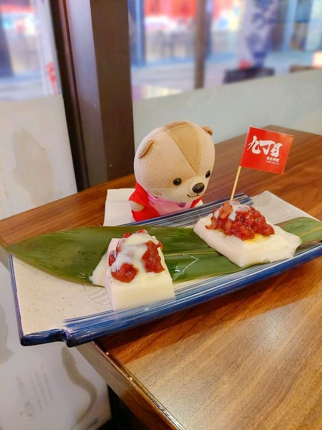 元朗 | 九丁目日本料理 | 多選擇日料