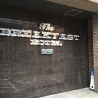 【フリーアルコールで乾杯】The BREAKFAST HOTEL 福岡天神