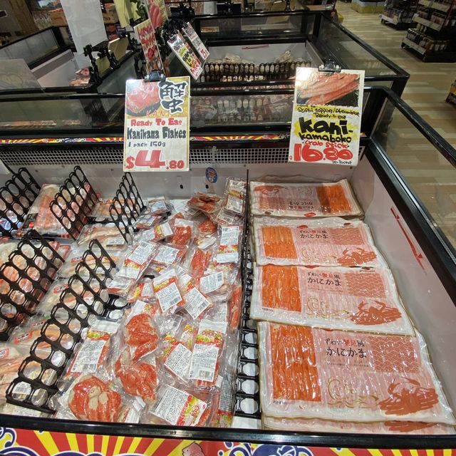Don Don Donki, japanese supermarket