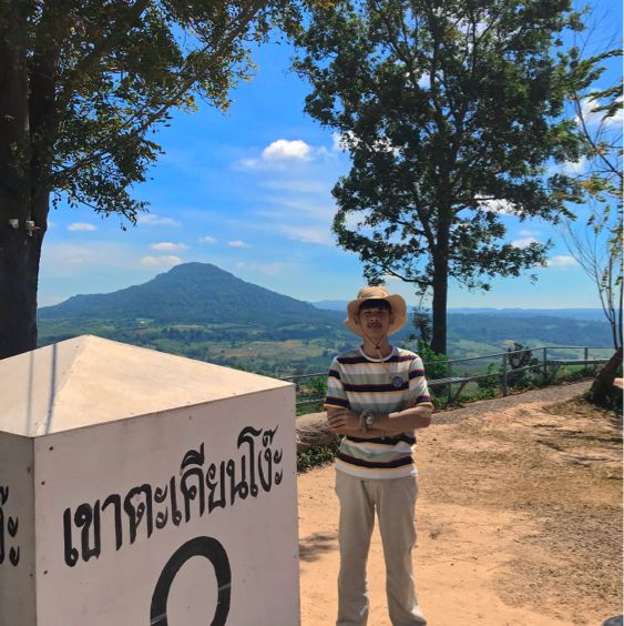 เขาตะเคียนโง๊ะ