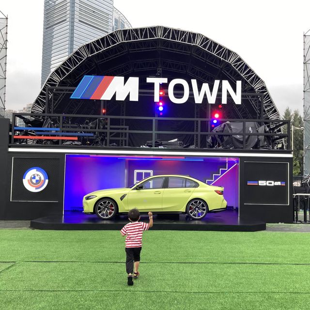 《BMW 呈獻：WE ARE ///M 汽車嘉年華 x 戶外音樂節》🚗