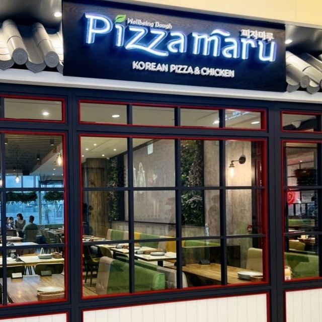 韓式Pizza店🍕