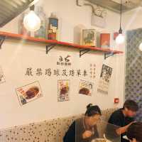 老香港味道🫖銅鑼灣懷舊港式碟頭飯、車仔麵