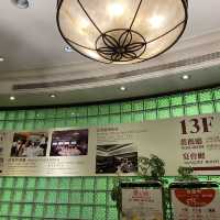 《台北》兄弟大飯店 薔薇廳！😆