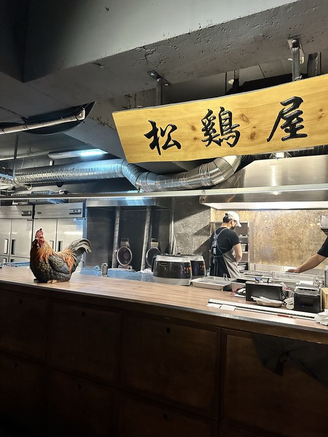 인생 닭요리 맛집은 송계옥 🐔