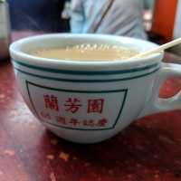 Lan Fong Yuen