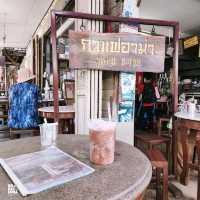 วันหยุดเที่ยวใกล้กรุง สามชุกตลาดร้อยปี
