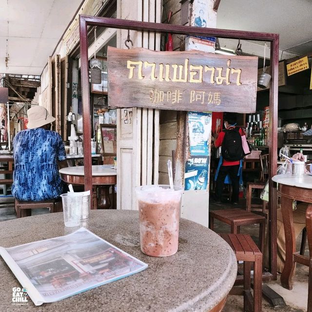 วันหยุดเที่ยวใกล้กรุง สามชุกตลาดร้อยปี