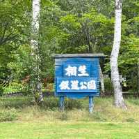【北海道:北見】国鉄時代の駅舎やホームをぶらり散策