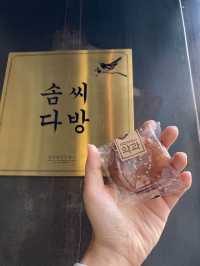 크리스마스가 찾아온 전통디저트카페