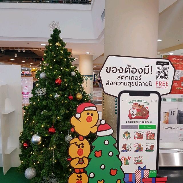 Craft Christmas Light & Sound 2022