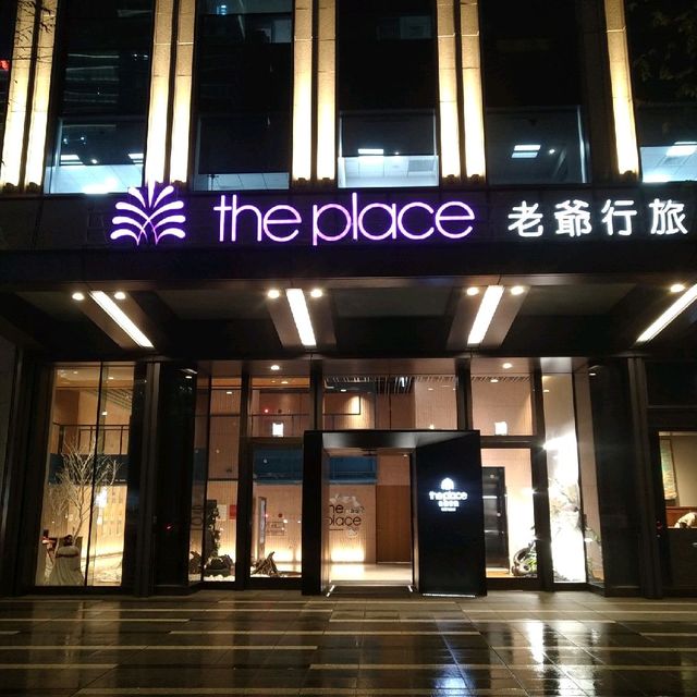 開箱南港老爺行旅 旅人雙人房
