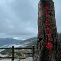 Breathtaking views of Longji Terrace Fields 