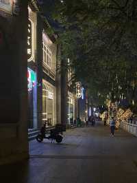 Beijing Road Pedestrian Street in Guangzhou