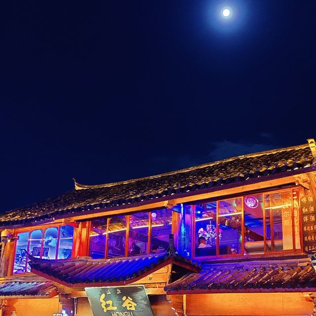 Lijiang 