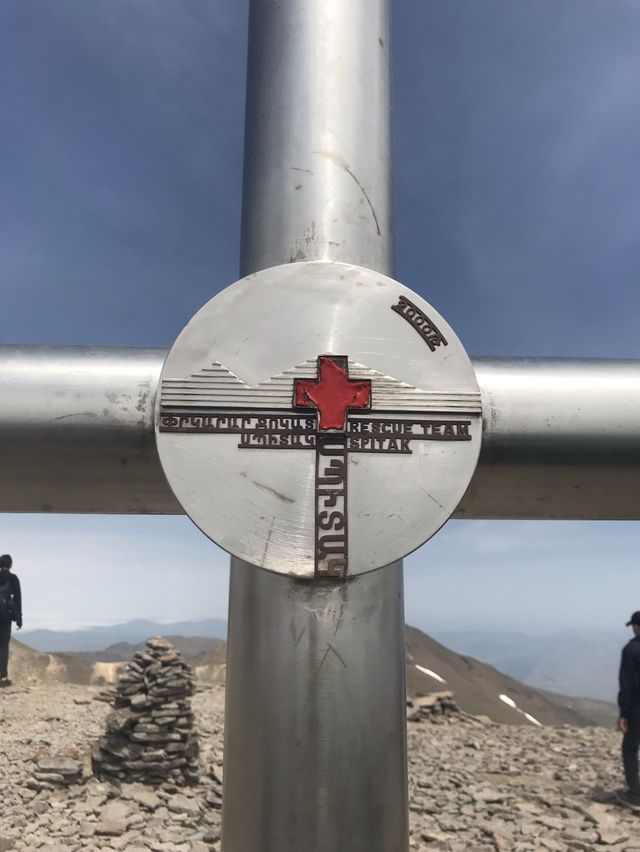 Mount Aragats - Hiking - The Peak 