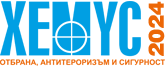 HEMUS 2024 | International Fair Plovdiv
