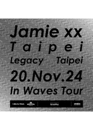Jamie xx台北專場2024 | Jamie xx - In Waves Tour Taipei演出 | Legacy Taipei 音樂展演空間