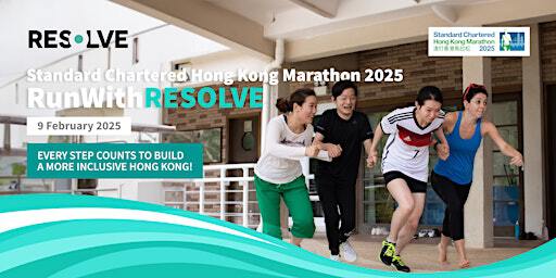 #RunWithRESOLVE Pep Rally | 16/F, Chun Wo Commercial Centre