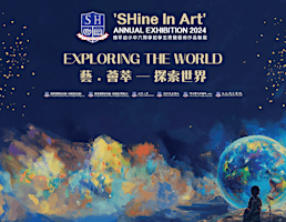 ‘SHine In Art’ Annual Exhibition 2024 | Jockey Club Creative Arts Centre