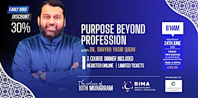 Purpose Beyond Profession With Dr. Shaykh Yasir Qadhi - Birmingham | Tipu Sultan Majestic Dining