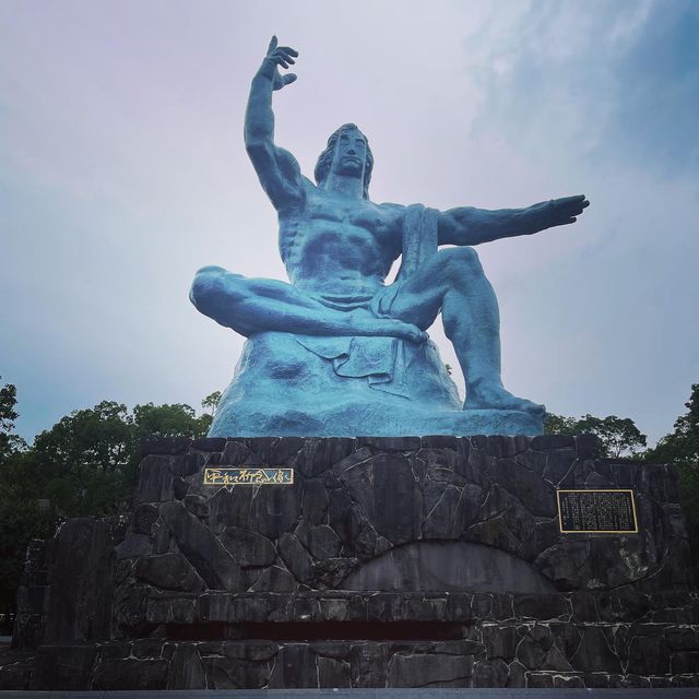 平和公園(長崎)