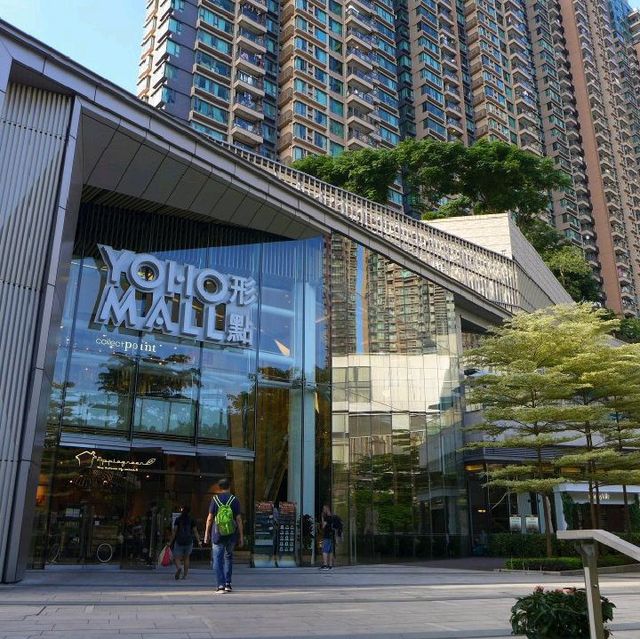 廣大 | 元朗YOHO MALL