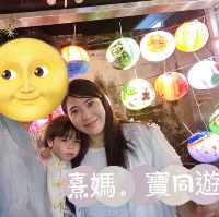 大澳水鄉花燈節2021