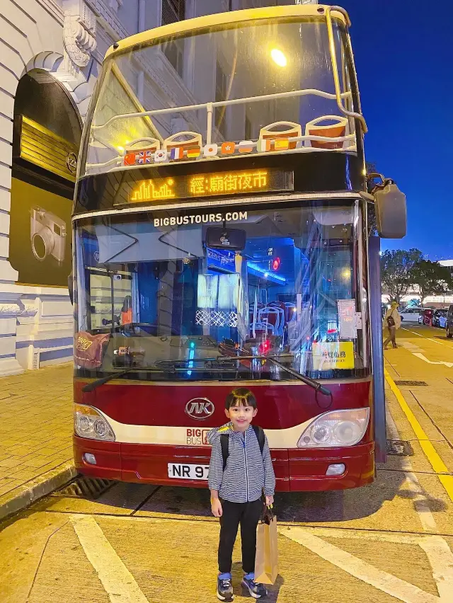 🌃Big Bus Tours 敞蓬觀光巴士夜遊 + 聖誕賞燈飾之旅