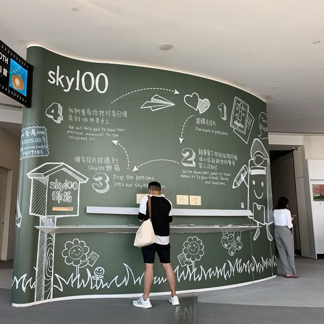 新開5G LAB互動展覽
