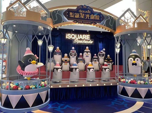 聖誕星光劇院@iSQUARE 聖誕星光劇院@iSQUARE
