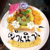 ร้านดำเนินสะดวกอำนาจเจริญ 