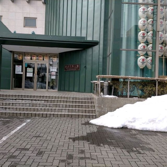 秋田市民俗芸能伝承館 愛称：ねぶり流し館