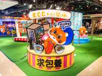 美好時光 KCCX小勞撫