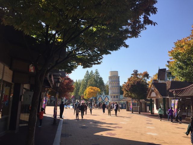 서울랜드