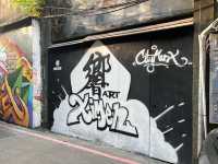 西門町特色街景：美國街，充滿特色塗鴉造景