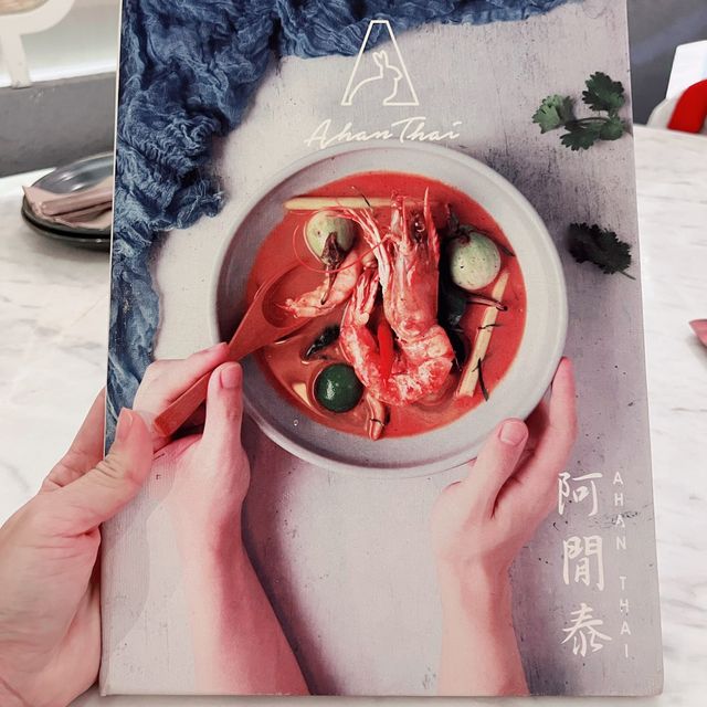 必試尖沙咀泰式Fusion餐廳