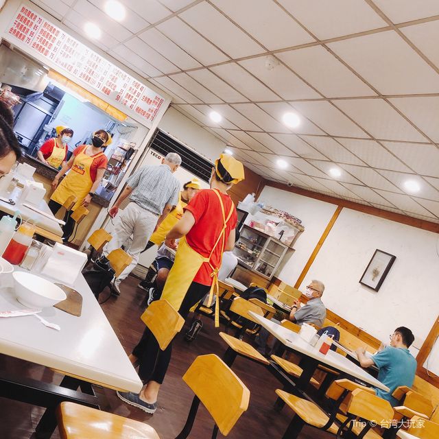 🥟奇福扁食🍜巷弄裡的知名小吃店