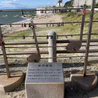 【愛知県】美浜町のシンボルを観光！