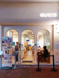 太子 | Owens | 小清新咖啡店