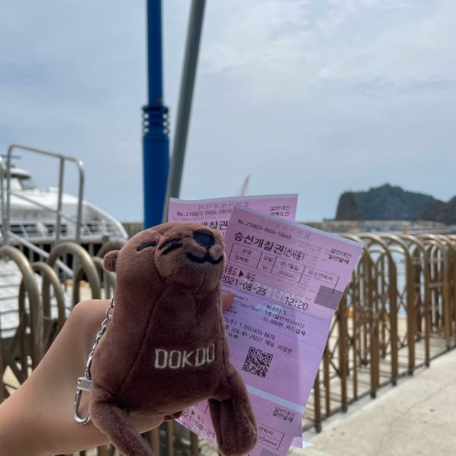 10. 25일은 독도의 날🇰🇷