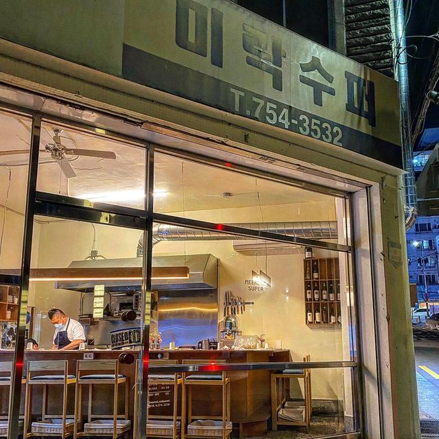 부산 나만 알고싶은 제철 한식 오마카세 💓