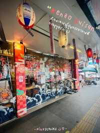 Kenzo suisan ร้านอาหารญี่ปุ่นบรรยากาศดี