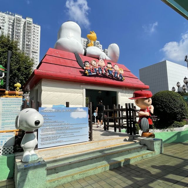 童年回憶 沙田史諾比公園🌸🌺
